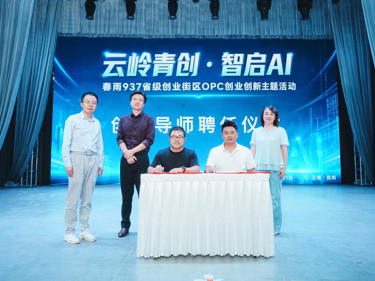 文章配图 6