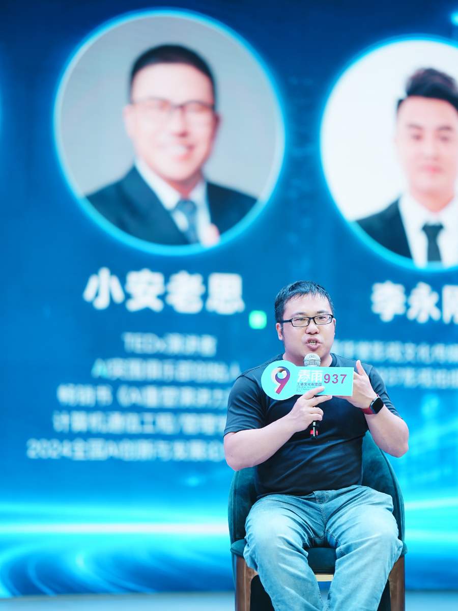 文章配图 5