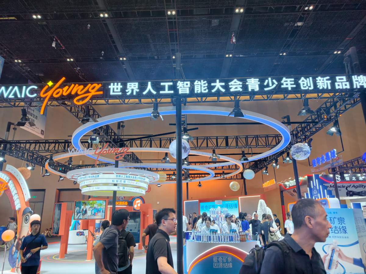 文章配图 4