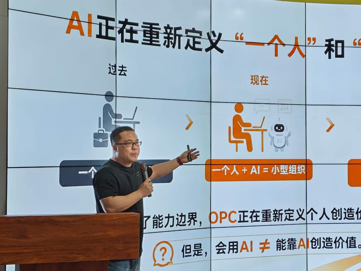 文章配图 3